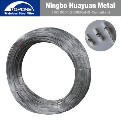0.8mm Stainless Steel Spring Wire For Aerosol Spring  / Sprayer / Lotion Pump